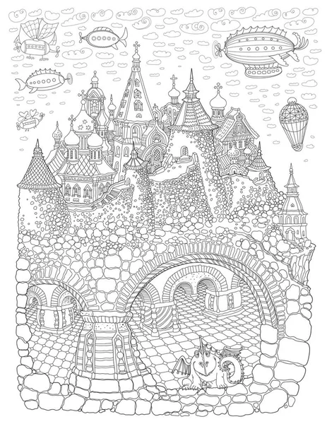 传说中的龙洞窟地下的古老中世纪城镇 黑白相间的成年人给书页涂色 — 图库矢量图片