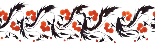 Kwiatowy Akwarela Bezszwowy Brzegowy Wzór Czerwienny Viburnum Jagoda Czarny Liść — Zdjęcie stockowe