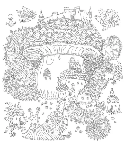 Фантастический Пейзаж Сказочный Замок Грибе Улитка Летающие Воздушные Шары Паровым — стоковый вектор