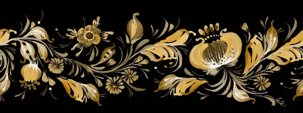 stock image Floral seamless border pattern from gold colored peony flowers, berry bunches and golden leaves on a black background