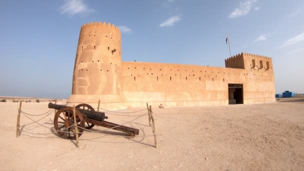 Zubara Fort Historisk Qatari Militär Fästning Belägen Mellanöstern Den Arabiska — Stockvideo