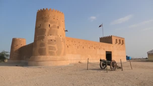 Histórico Forte Zubara Qatar Localizado Oriente Médio Península Arábica Golfo — Vídeo de Stock