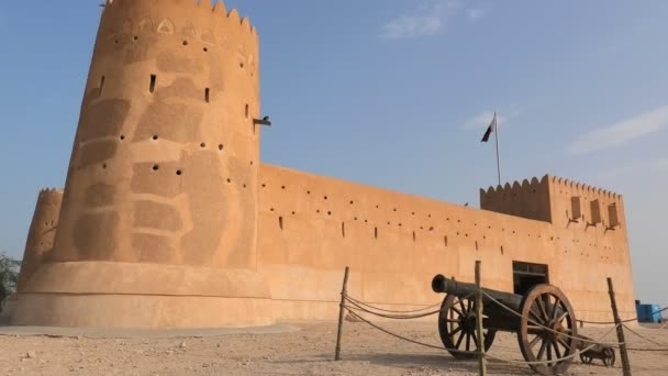 Cannone Del Vecchio Castello Forte Zubara Una Storica Fortezza Militare — Video Stock