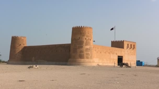 Histórico Forte Zubara Qatar Localizado Oriente Médio Península Arábica Golfo — Vídeo de Stock