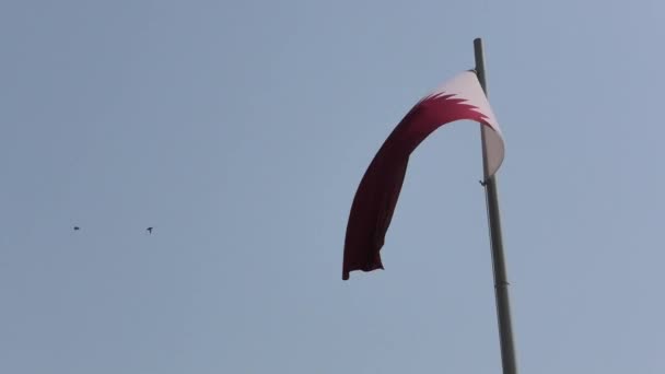 Qatar Flag Backdrop Bright Blue Sky Scene Located Middle East — стоковое видео