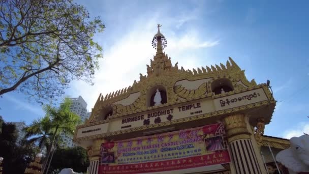 George Town Malaysia Jan 2023 Penang Burmese Buddhist Temple Houses — Video
