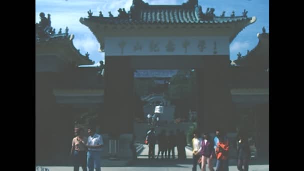 Cuiheng Village Zhongshan Guangdong China Circa 1987 Sun Yat Sen — Stock Video