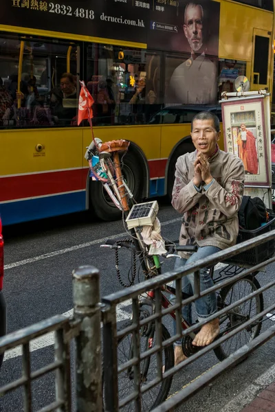 Hong Kong Chiny 2018 Scena Uliczna Hong Kongu — Zdjęcie stockowe
