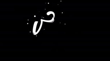 Beyaz Renkli Gaziler Günü Animasyonu 'nuz kutlu olsun. Alfa Kanalı. Gaziler Günü kutlamaları, törenler, selamlar, afişler ve el ilanları için harika. Animasyon Mutlu Gaziler Günü. 