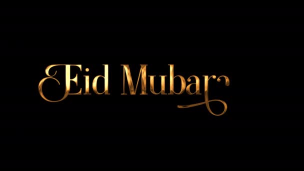 Eid Mubarak Animation Text Gold Color Dalam Bahasa Inggris Besar — Stok Video