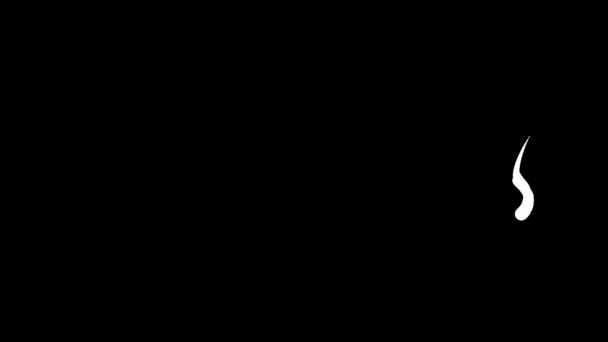 Анимационная Каллиграфия Рамадана Карима Белом Цвете Жидкостным Эффектом Отлично Подходит Стоковый Видеоролик