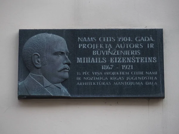Tablica Pamiątkowa Jednego Wielkich Architektów Secesji Michaela Eisensteina Ryga Łotwa — Zdjęcie stockowe