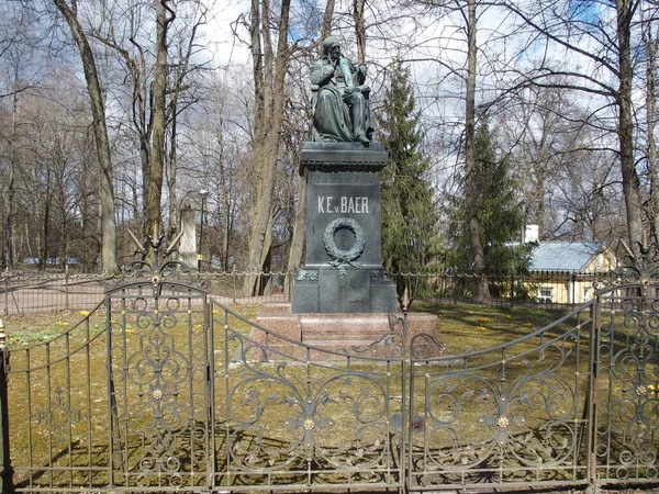 Denkmal Von Baer Auf Dem Domberg Tartu Estland — Stockfoto