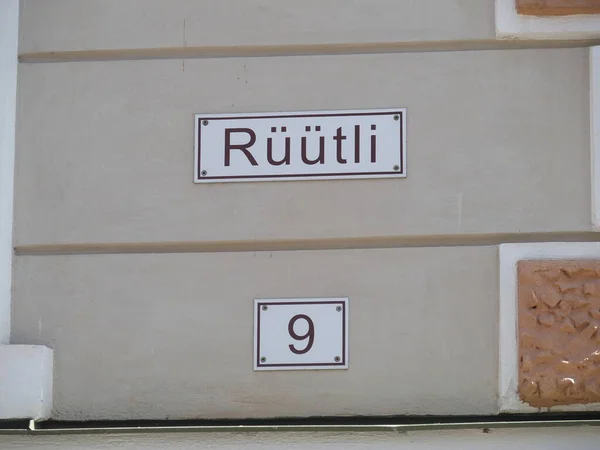 Οδός Rueuetli Στο Tartu Εσθονία — Φωτογραφία Αρχείου