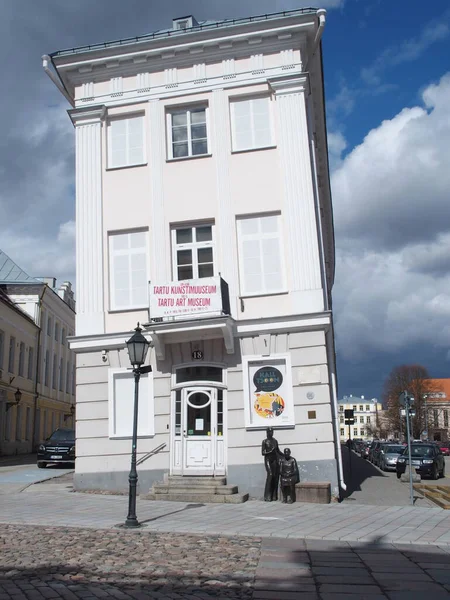 Art Museum Tartu Estonia — Stock Photo, Image