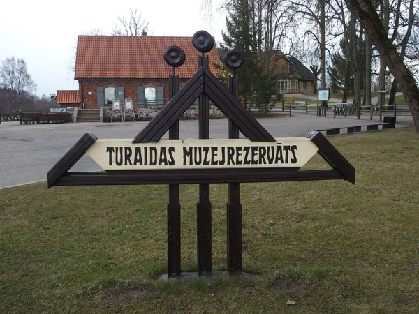 Entrada Para Reserva Museu Turaida Perto Sigulda Letónia — Fotografia de Stock