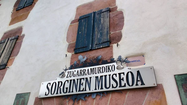 Sorginen Müzesi, Cadı Müzesi, Zugarramurdi, Navarre, İspanya, Avrupa