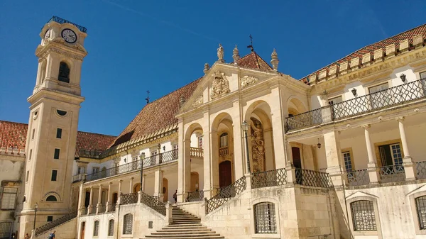 Patio of the University of Coimbra, Portugal, Europe