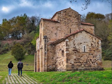 Pre-Romanesque church of San Miguel de Lillo. Oviedo, Asturias, Spain, Europe clipart