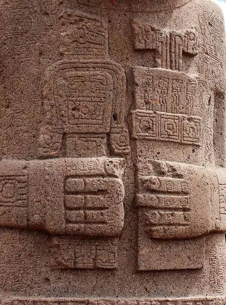 Meksika 'da Chichen Iza' nın Maya heykeli