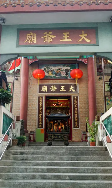 Hollanda 'nın başkentinin en ünlü simgesine sahip eski bir şehir.