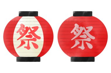 Illustration of a paper lantern painted by watercolor clipart