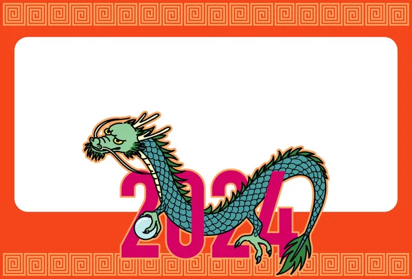 Материал Новогодней Открытки Dragon Year Никаких Писем — стоковое фото