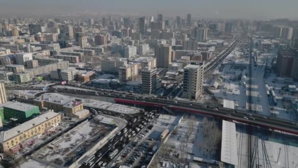 Légköri Kilátás Ulaanbaatar Város Központjában Mongólia Fővárosában Kiváló Minőségű Panoráma — Stock videók