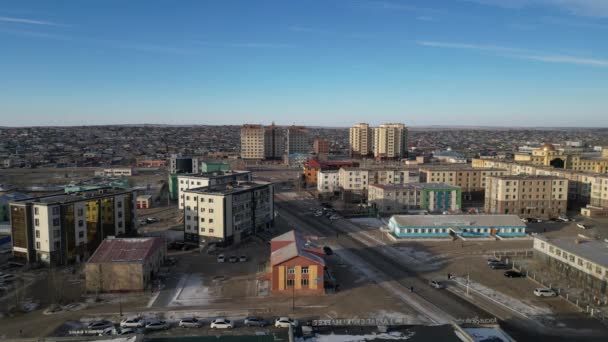 Ulaanbaatar Mongólia 2022 Dezembro Imagens Drones Subúrbio Ulaanbaatar Imagens Alta — Vídeo de Stock