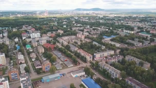 Eine Luftperspektive Auf Ein Stadtbild Mit Einer Reihe Von Gebäuden — Stockvideo