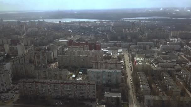 Eine Urbane Landschaft Mit Wolkenkratzern Und Hochhäusern Mit Blick Auf — Stockvideo