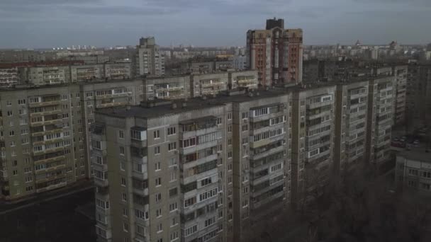 Atemberaubende Luftaufnahme Eines Stadtbildes Mit Hoch Aufragenden Gebäuden Die Sich — Stockvideo