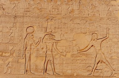 Mısır Tapınağı 'nda yardım duvarları
