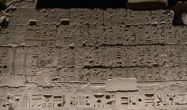 stock image Hieroglyphic wall in Karnak Templ