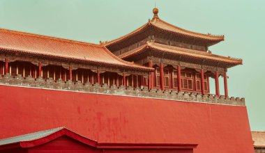 Yasak Şehir, Pekin 'deki Tian' anmen Meydanı 'nda bulunan UNESCO Dünya Mirası Alanıdır.