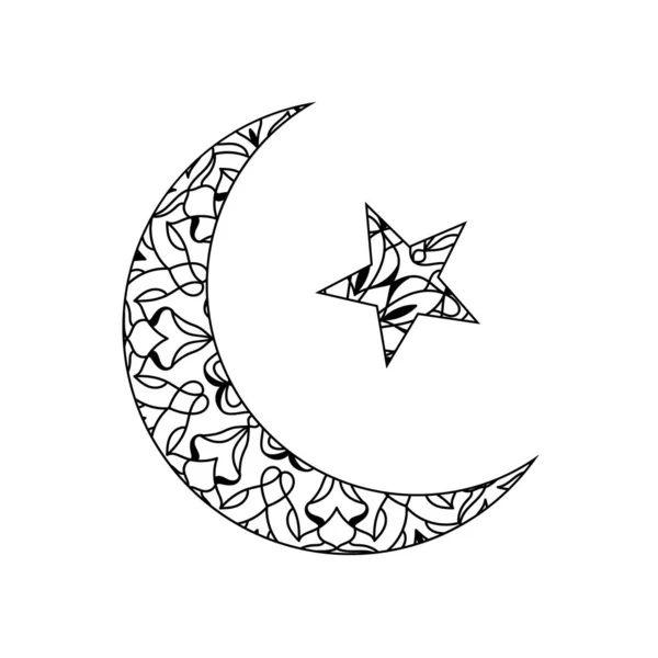 ラマダーンの伝統的なシンボルを持つ新生児三日月 概要星と月 黒の輪郭 白の背景に隔離されたラマダーンベクトル記号 イード ムバラク宗教イラスト — ストックベクタ