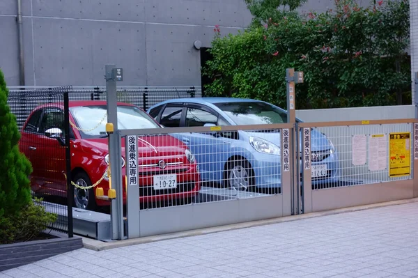 Tokio Japón Octubre 2018 Imagen Estacionamiento Mecánico Automático Para Automóviles —  Fotos de Stock