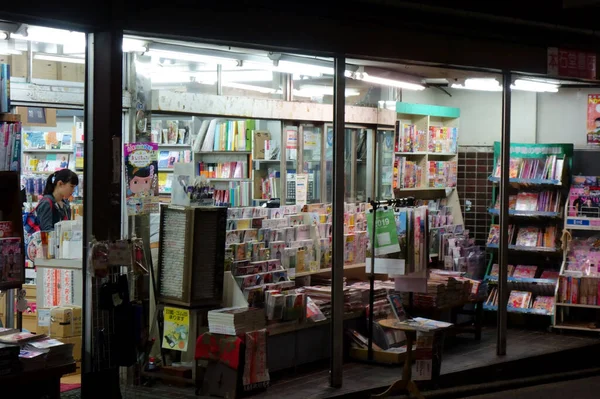 Tokio Japón Octubre 2018 Interior Una Librería Llena Luces Negocio — Foto de Stock
