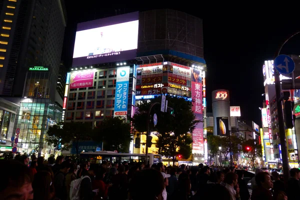 Tokio Japonsko Října 2018 Noční Scenérie Před Nádražím Shibuya Poblíž — Stock fotografie