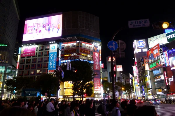 Tokió Japán 2018 Október Éjszakai Táj Shibuya Állomás Előtt Híres — Stock Fotó