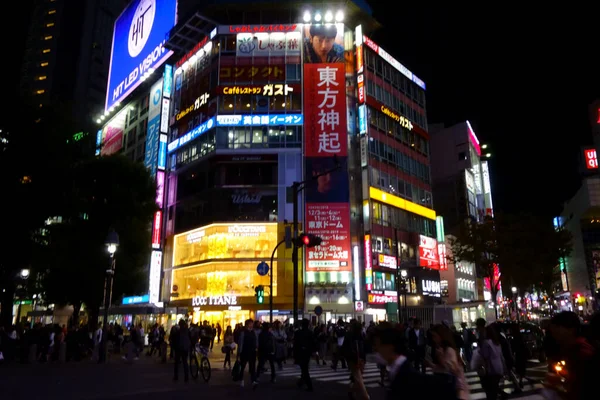 Tokió Japán 2018 Október Éjszakai Táj Shibuya Állomás Előtt Híres — Stock Fotó