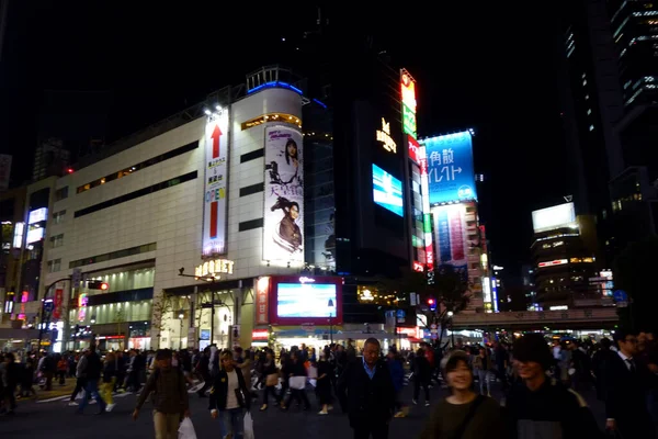 Tokio Japón Octubre 2018 Paisaje Nocturno Frente Estación Shibuya Cerca — Foto de Stock