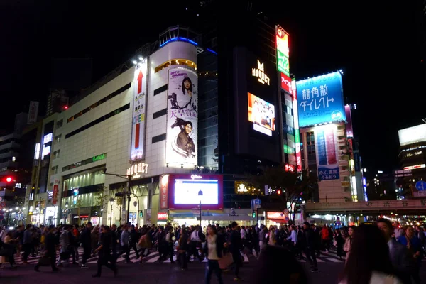 Tokyo Japan October 2018 Night Scenery Front Shibuya Station Famous — Stock Photo, Image