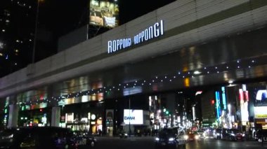 November 02, 2022: Japan, the world-famous Roppongi intersection in Tokyo, where the night view shines brilliantly and the cityscape is refreshing