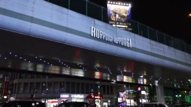 November 02, 2022: Japan, the world-famous Roppongi intersection in Tokyo, where the night view shines brilliantly and the cityscape is refreshing