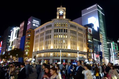 November 15, 2018: Clock Tower, Yonchome intersection, Sukiyabashi intersection, Ginza, Tokyo, Japan.