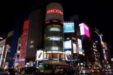 November 15, 2018: Clock Tower, Yonchome intersection, Sukiyabashi intersection, Ginza, Tokyo, Japan.