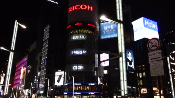 November 2022 Tokyo Japan Elegant Gorgeous Ginza Night View Chome — Stockvideo