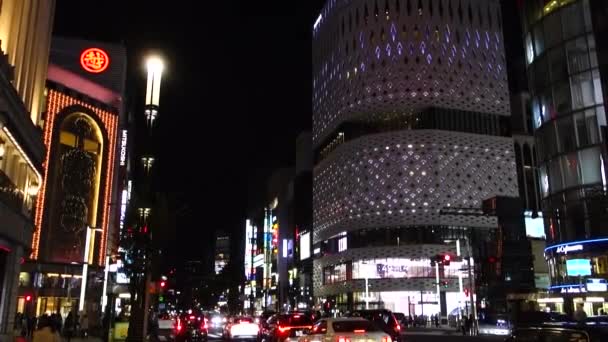 2022年11月5日 日本东京 美丽典雅的银座夜景 令人眼花缭乱的四合院的著名建筑 — 图库视频影像
