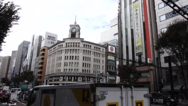 Novembre 2022 Tokyo Giappone Ginza Quartiere Del Centro Commerciale Lusso — Video Stock